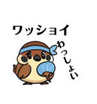 ふくら雀さん（個別スタンプ：14）