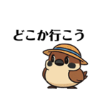ふくら雀さん（個別スタンプ：20）