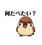 ふくら雀さん（個別スタンプ：21）