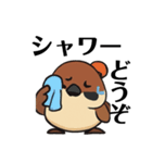 ふくら雀さん（個別スタンプ：22）