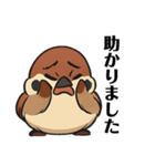 ふくら雀さん（個別スタンプ：23）