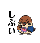 ふくら雀さん（個別スタンプ：26）