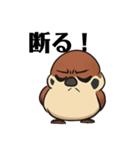 ふくら雀さん（個別スタンプ：30）