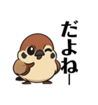 ふくら雀さん（個別スタンプ：31）