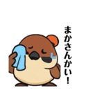 ふくら雀さん（個別スタンプ：34）