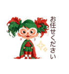 クリエイターyukieのスタンプ②（個別スタンプ：1）