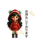 クリエイターyukieのスタンプ②（個別スタンプ：2）