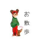 クリエイターyukieのスタンプ②（個別スタンプ：3）