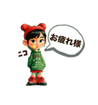 クリエイターyukieのスタンプ②（個別スタンプ：4）