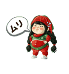 クリエイターyukieのスタンプ②（個別スタンプ：5）