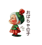 クリエイターyukieのスタンプ②（個別スタンプ：7）