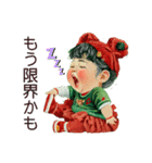 クリエイターyukieのスタンプ②（個別スタンプ：8）