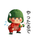 クリエイターyukieのスタンプ②（個別スタンプ：9）