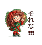 クリエイターyukieのスタンプ②（個別スタンプ：11）