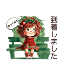 クリエイターyukieのスタンプ②（個別スタンプ：13）