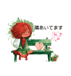 クリエイターyukieのスタンプ②（個別スタンプ：14）