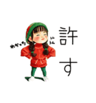 クリエイターyukieのスタンプ②（個別スタンプ：21）