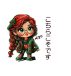 クリエイターyukieのスタンプ②（個別スタンプ：23）