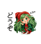 クリエイターyukieのスタンプ②（個別スタンプ：27）