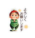 クリエイターyukieのスタンプ②（個別スタンプ：34）