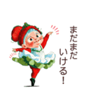 クリエイターyukieのスタンプ②（個別スタンプ：35）