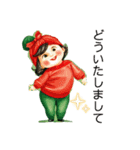 クリエイターyukieのスタンプ②（個別スタンプ：37）