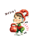 クリエイターyukieのスタンプ②（個別スタンプ：38）