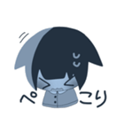 シャイ君（個別スタンプ：3）