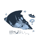 シャイ君（個別スタンプ：7）