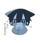 シャイ君（個別スタンプ：8）