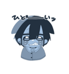 シャイ君（個別スタンプ：9）