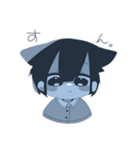 シャイ君（個別スタンプ：11）