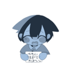 シャイ君（個別スタンプ：13）