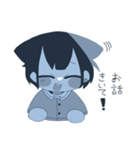 シャイ君（個別スタンプ：16）