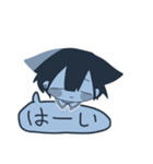 シャイ君（個別スタンプ：18）