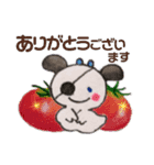 【夏】☆クルルの日常☆（個別スタンプ：8）