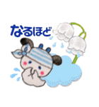 【夏】☆クルルの日常☆（個別スタンプ：13）