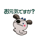 【夏】☆クルルの日常☆（個別スタンプ：17）