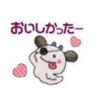 【夏】☆クルルの日常☆（個別スタンプ：20）