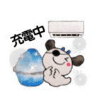【夏】☆クルルの日常☆（個別スタンプ：25）