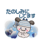 【夏】☆クルルの日常☆（個別スタンプ：29）