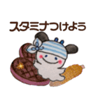 【夏】☆クルルの日常☆（個別スタンプ：34）