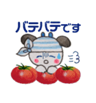 【夏】☆クルルの日常☆（個別スタンプ：37）
