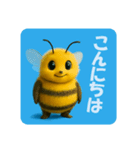 ファットビーズ 夏の思い出編（個別スタンプ：18）
