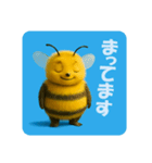 ファットビーズ 夏の思い出編（個別スタンプ：21）