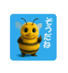 ファットビーズ 夏の思い出編（個別スタンプ：23）
