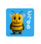 ファットビーズ 夏の思い出編（個別スタンプ：24）
