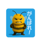 ファットビーズ 夏の思い出編（個別スタンプ：25）
