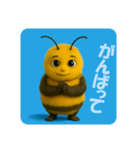 ファットビーズ 夏の思い出編（個別スタンプ：29）