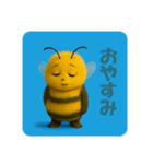 ファットビーズ 夏の思い出編（個別スタンプ：34）